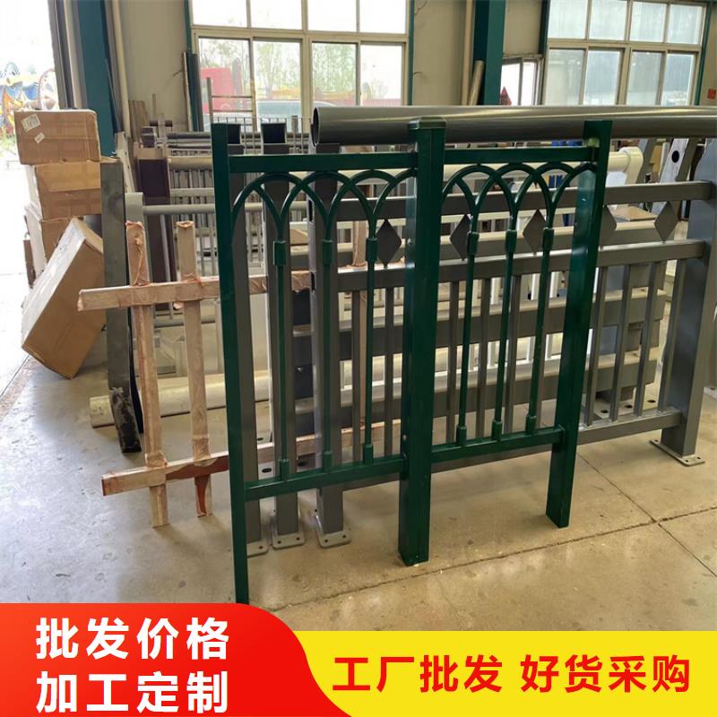 道路防撞護欄【防撞護欄】今年新款