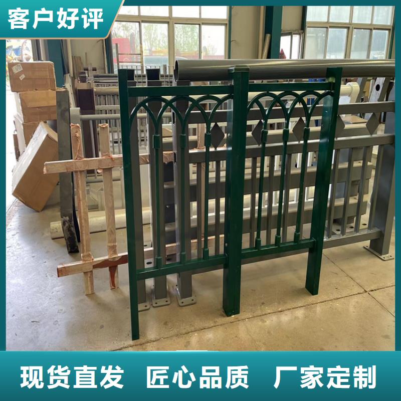 道路防撞護(hù)欄防護(hù)欄本地廠家值得信賴