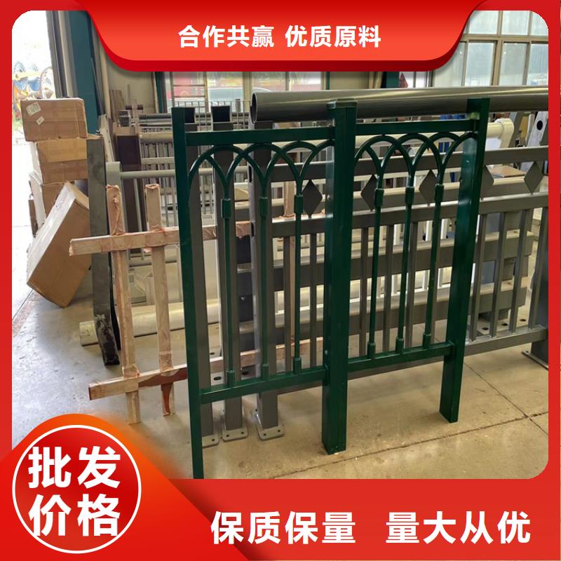道路防撞護(hù)欄,河道護(hù)欄使用壽命長(zhǎng)久