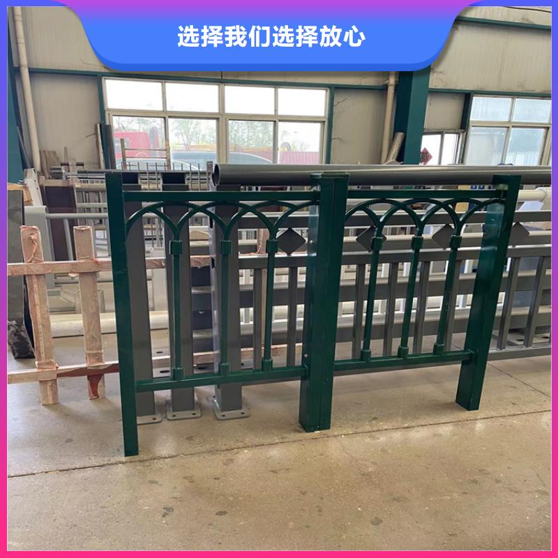 道路防撞護欄【河堤護欄】制造生產(chǎn)銷售