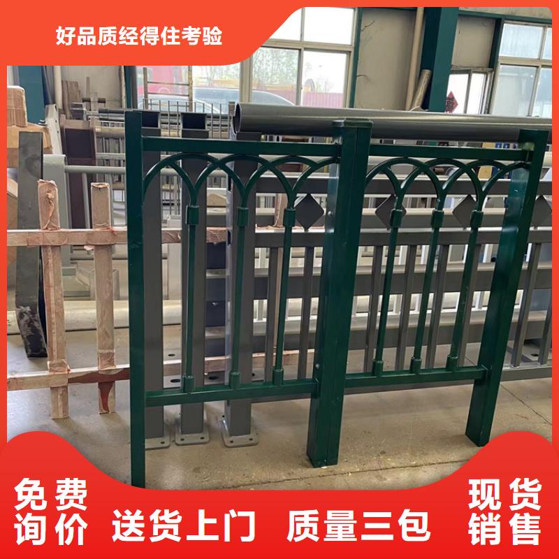 道路防撞護欄鍍鋅波形護欄匠心工藝