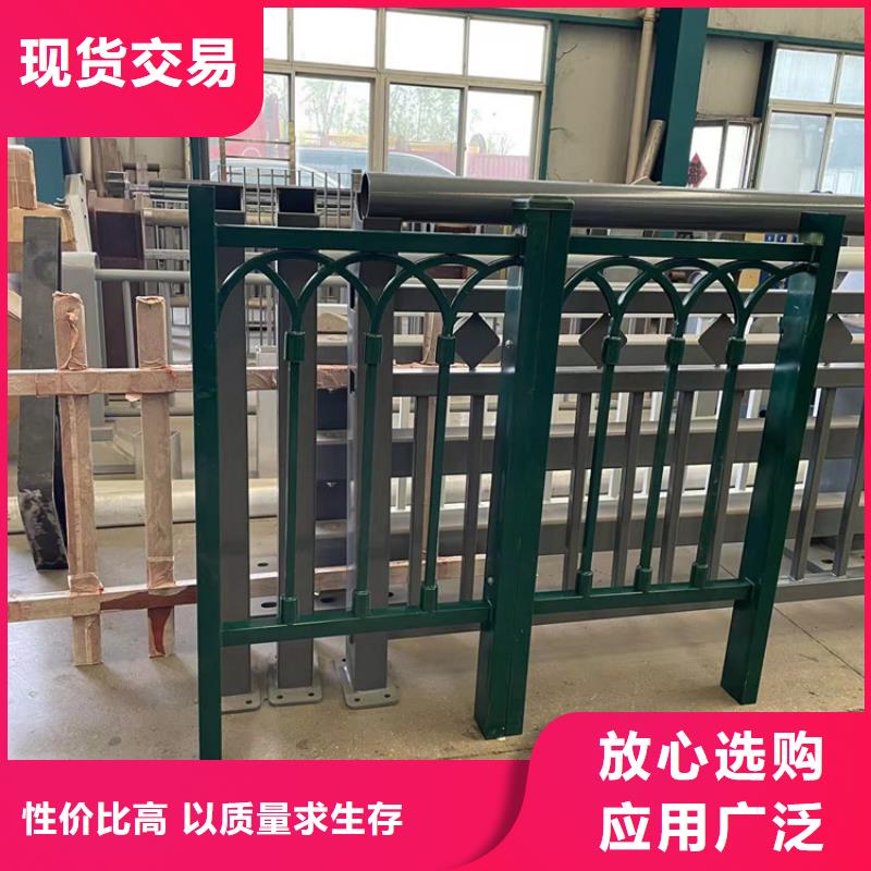道路防撞護(hù)欄道路護(hù)欄品質(zhì)優(yōu)選