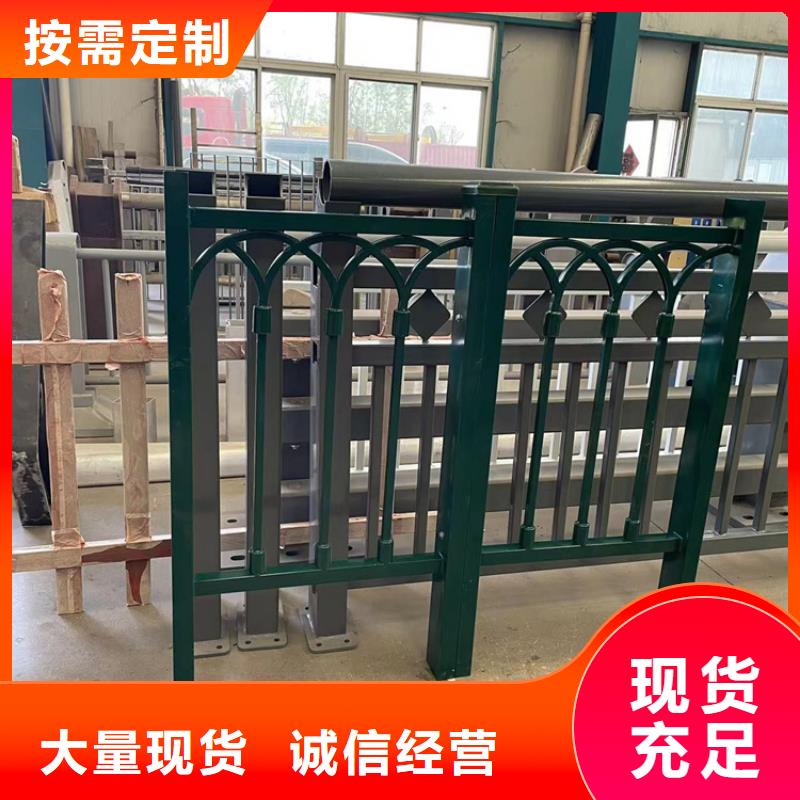 道路防撞護欄-交通防撞圍欄銷售的是誠信