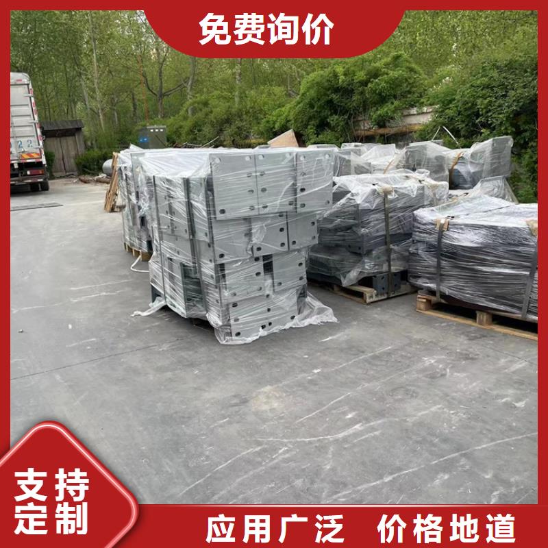 道路防撞護欄防撞護欄產品細節