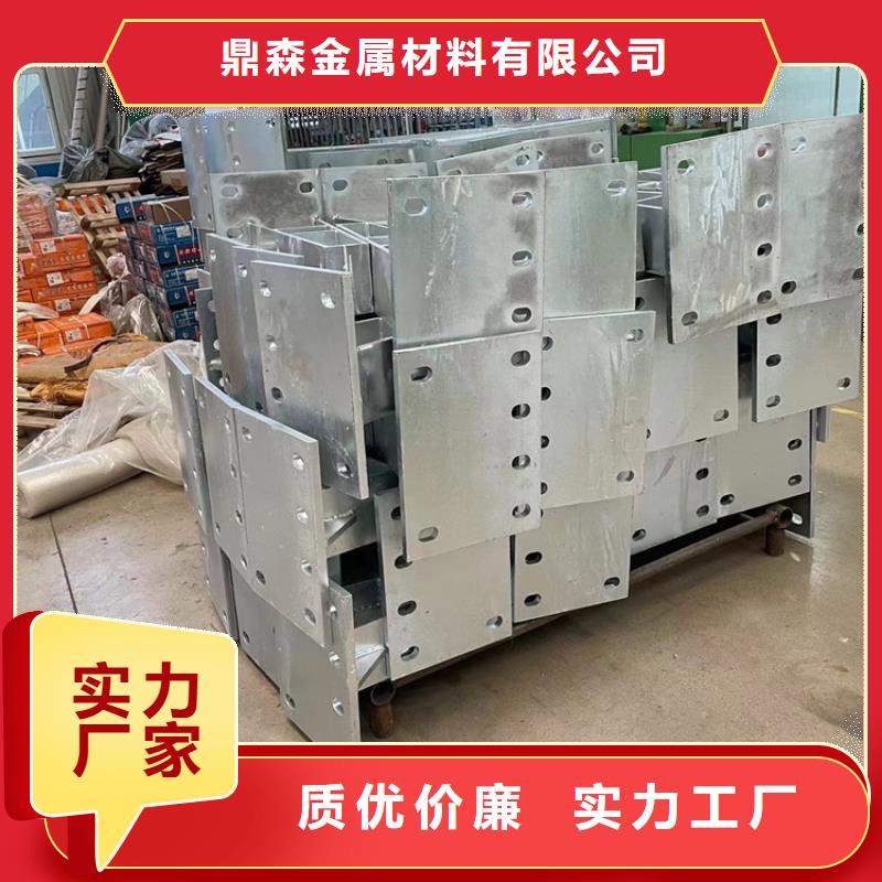 道路防撞护栏碳素钢复合管护栏用心制作