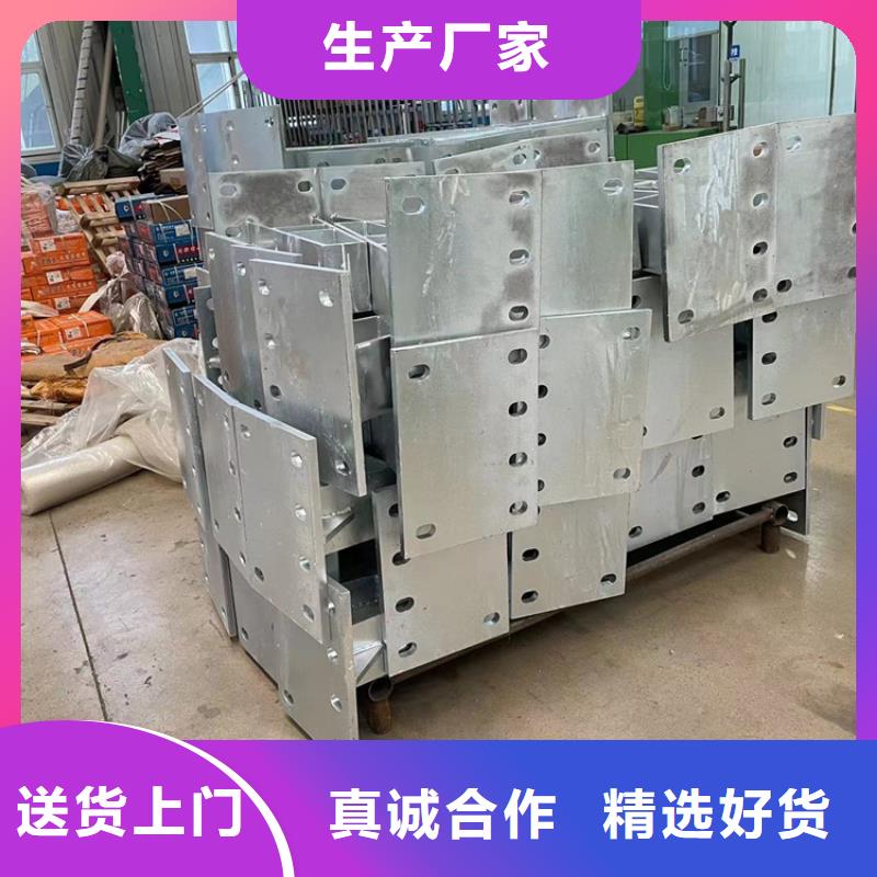 道路防撞護(hù)欄【防撞護(hù)欄】今年新款