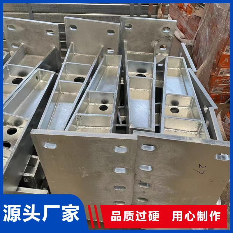 道路防撞護欄【景觀護欄】海量現貨