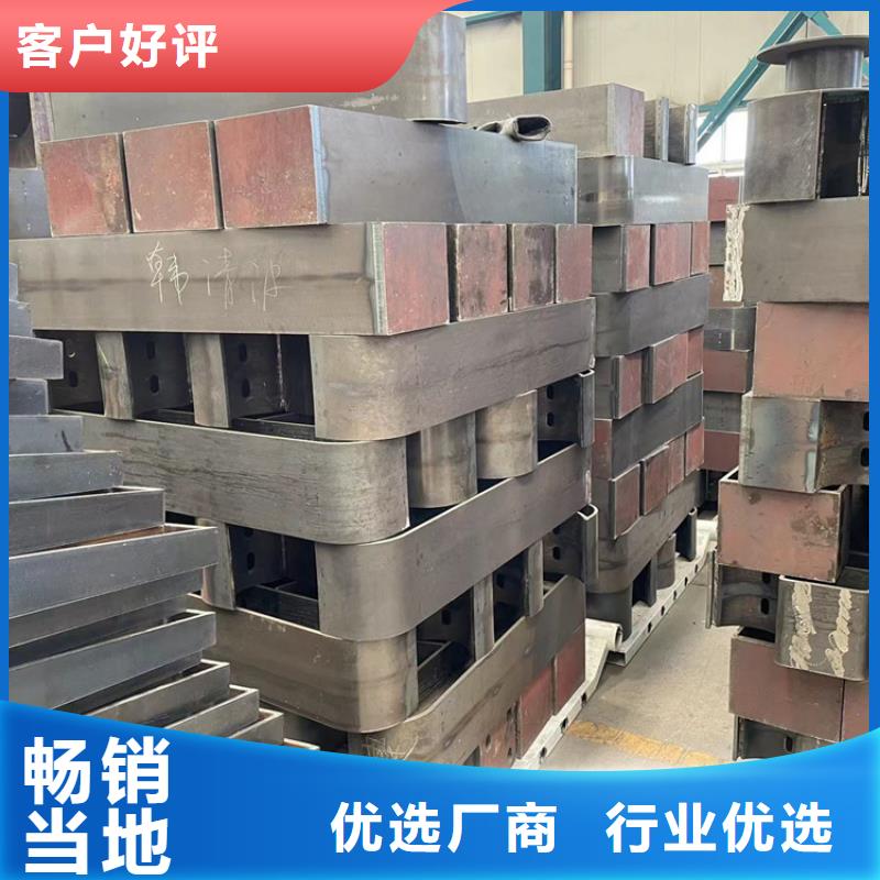 道路防撞护栏河道护栏用好材做好产品