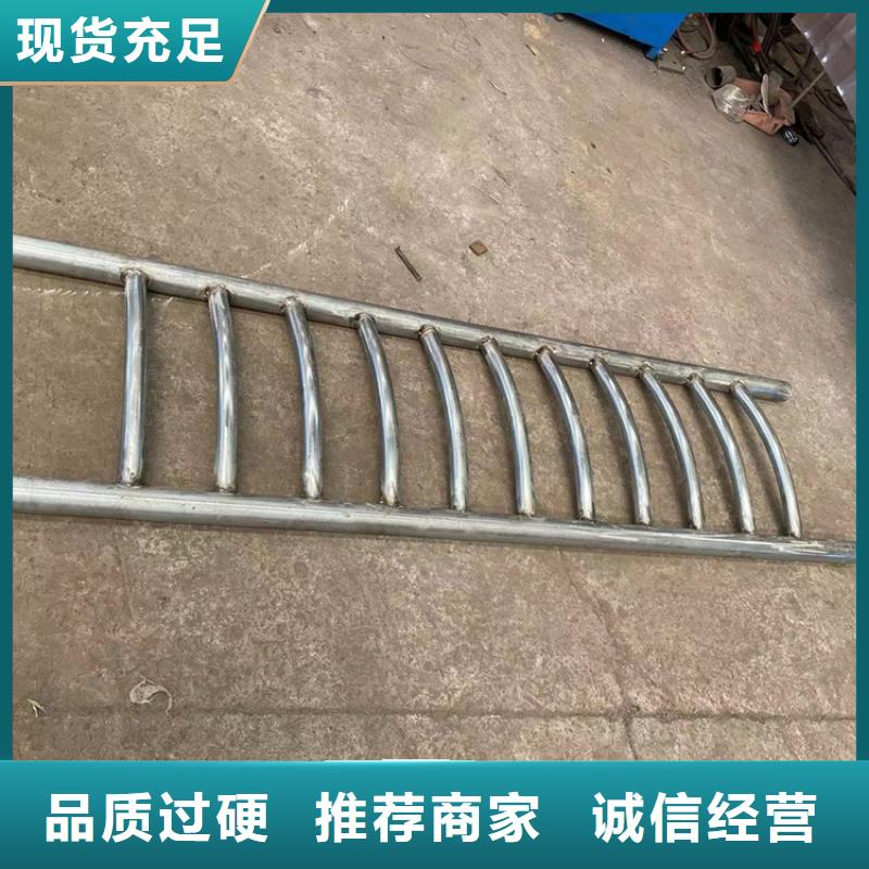 道路防撞護(hù)欄【景觀護(hù)欄】種類齊全