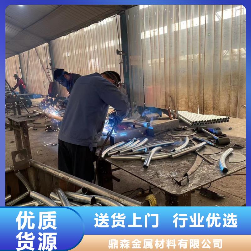 道路防撞護(hù)欄【景觀護(hù)欄】海量現(xiàn)貨