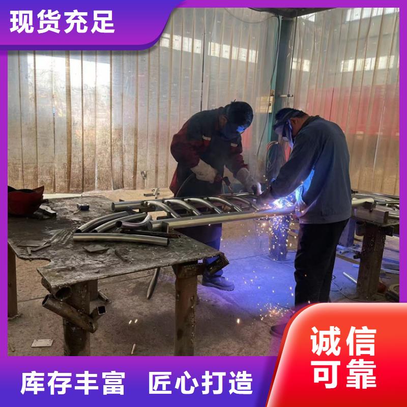 道路防撞護欄【防撞護欄】好品質經得住考驗