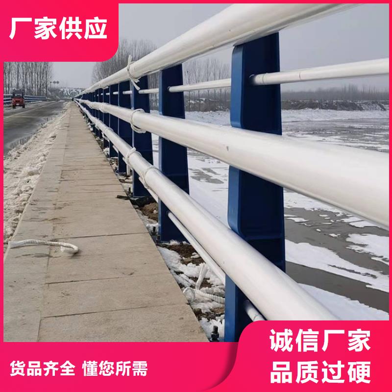 道路防撞护栏人行道栏杆海量现货直销