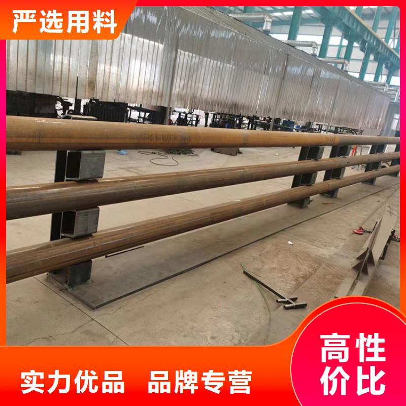 道路防撞護欄【304不銹鋼復合管】廠家質量過硬