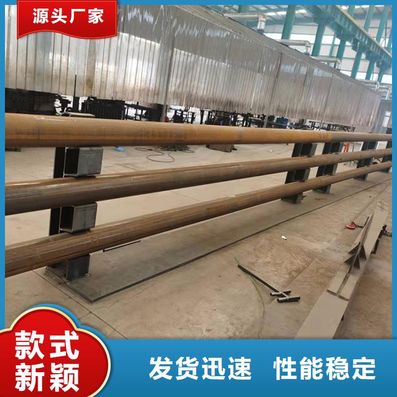 道路防撞护栏【河堤护栏】制造生产销售