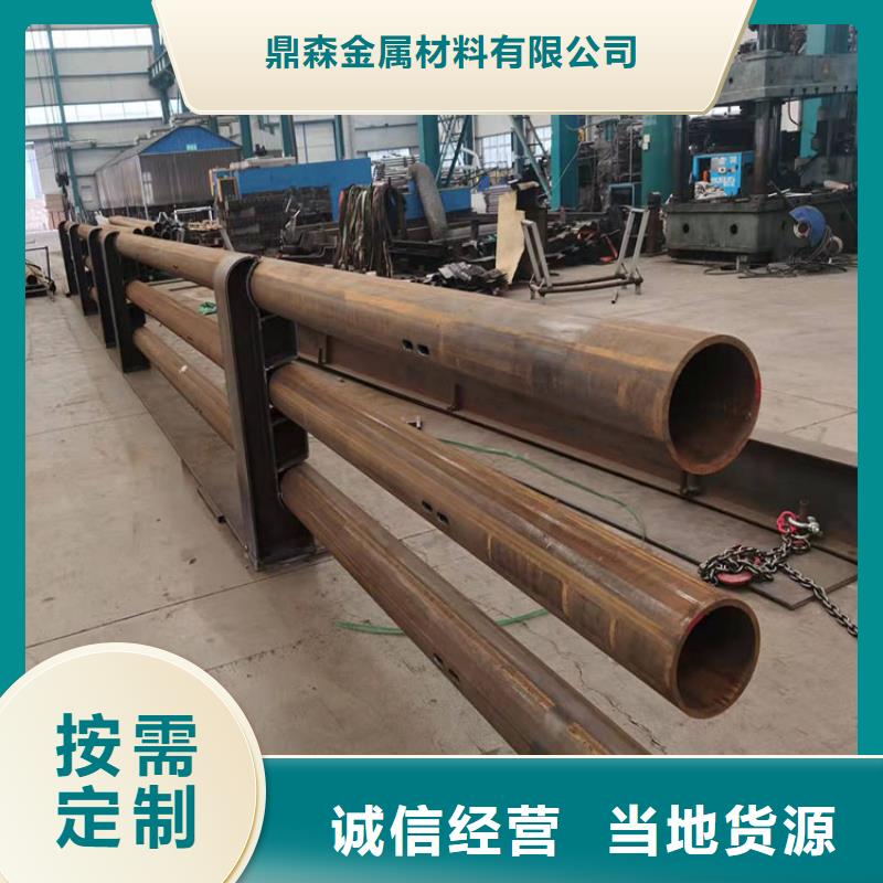 道路防撞護(hù)欄【防撞護(hù)欄】好品質(zhì)經(jīng)得住考驗(yàn)
