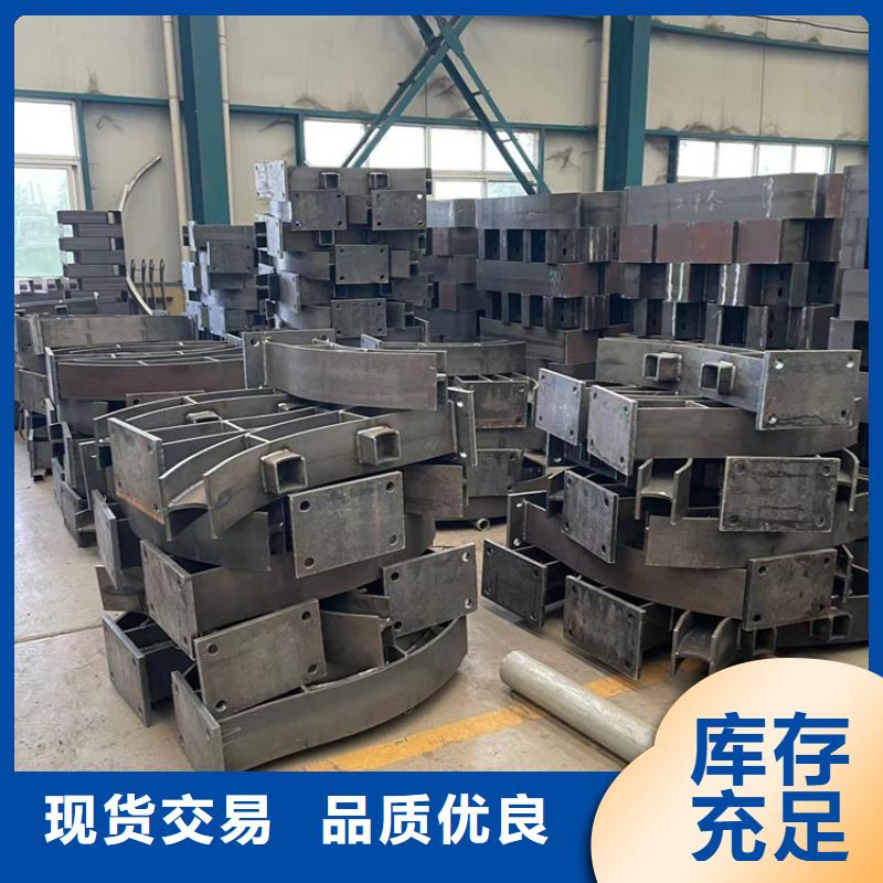 【道路防撞护栏】【中央分隔栏】厂家现货供应
