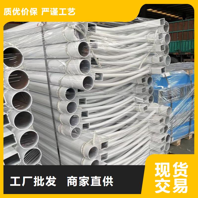 道路防撞護(hù)欄【景觀護(hù)欄】海量現(xiàn)貨