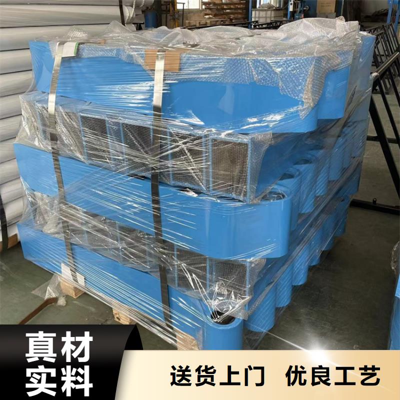 【道路防撞护栏镀锌喷塑防撞栏产品优势特点】