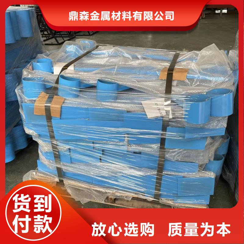 道路防撞護欄_不銹鋼橋梁護欄質量檢測