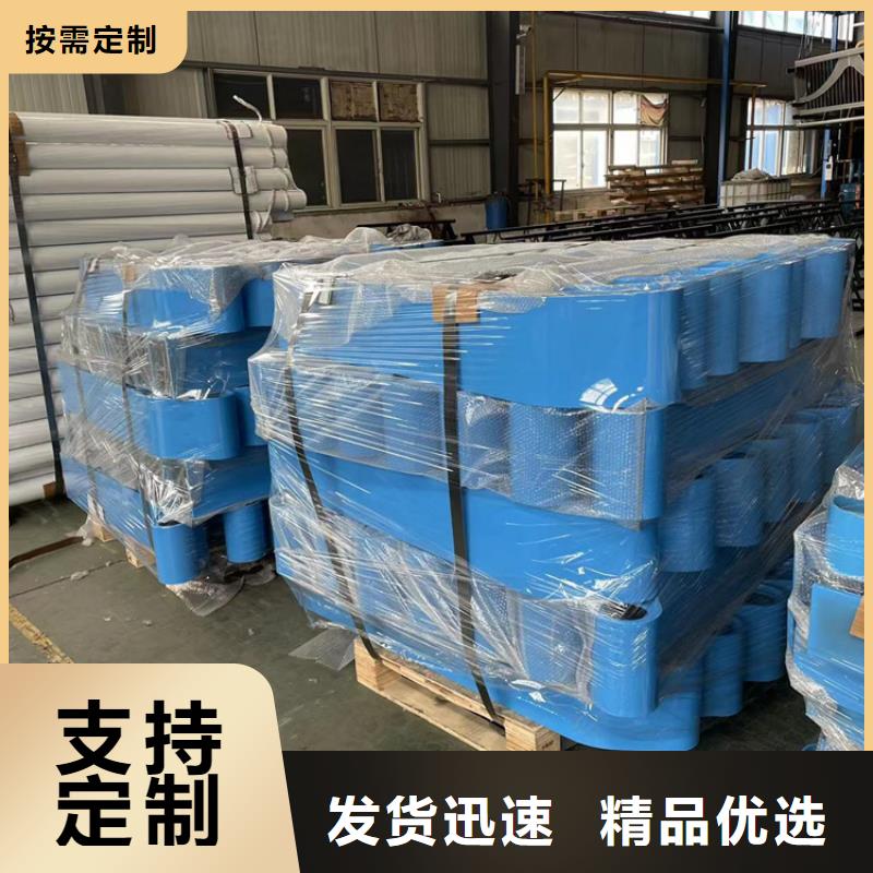 道路防撞护栏碳素钢复合管护栏用心制作