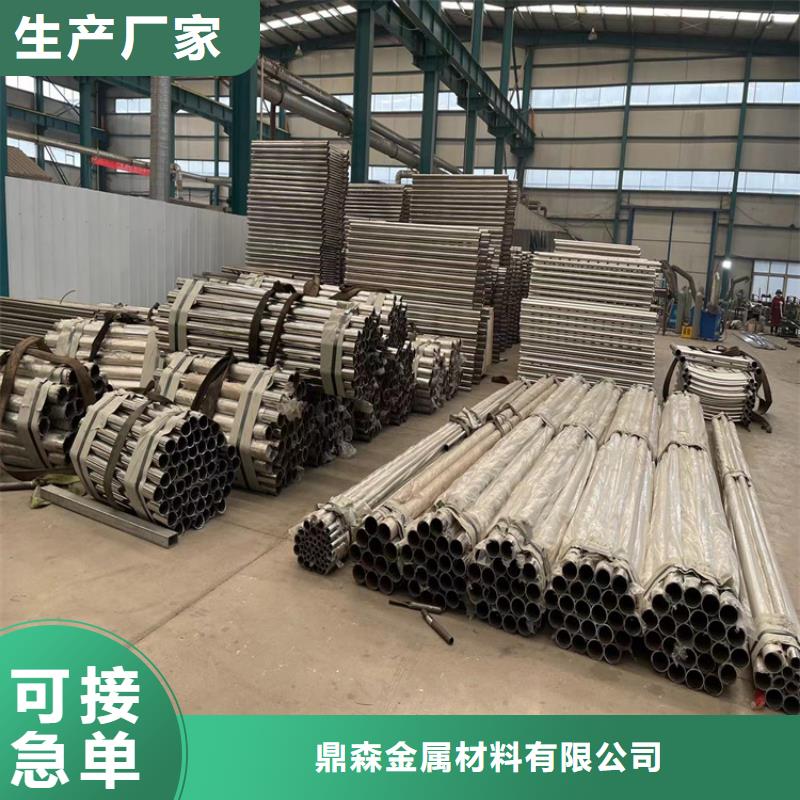 道路防撞護欄【河堤護欄】制造生產(chǎn)銷售