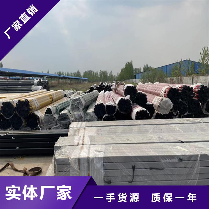 道路防撞護欄【防撞護欄】今年新款