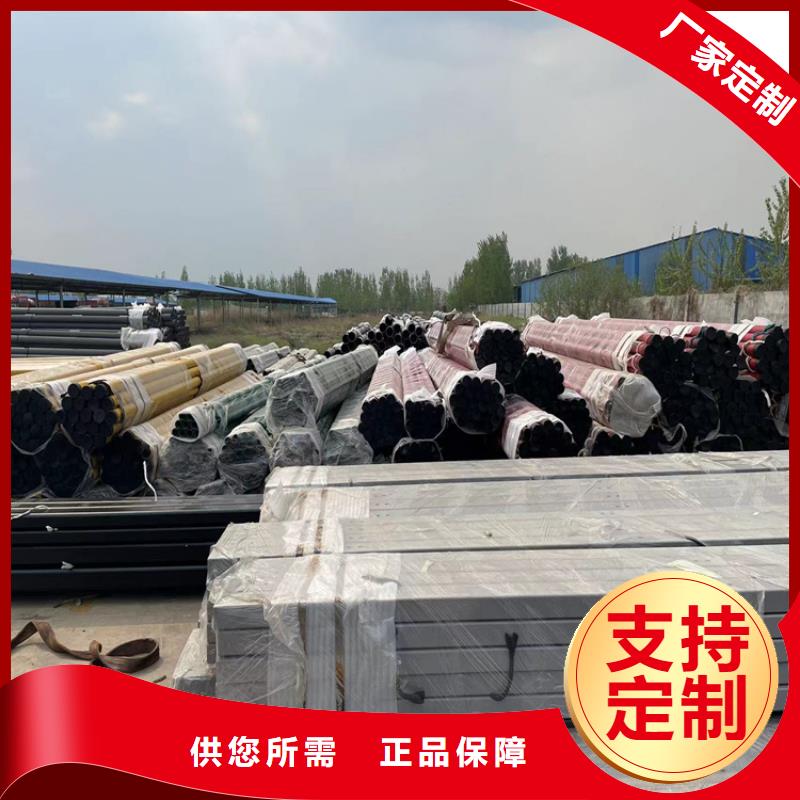 道路防撞護欄【鍍鋅波形護欄】廠家直營
