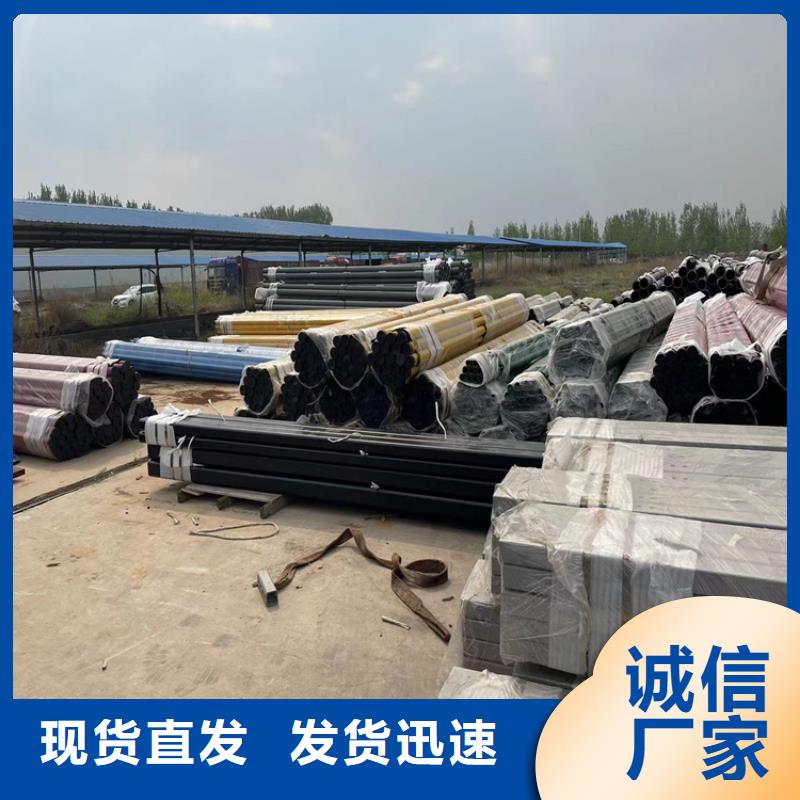 道路防撞護(hù)欄【鍍鋅波形護(hù)欄】廠家直營