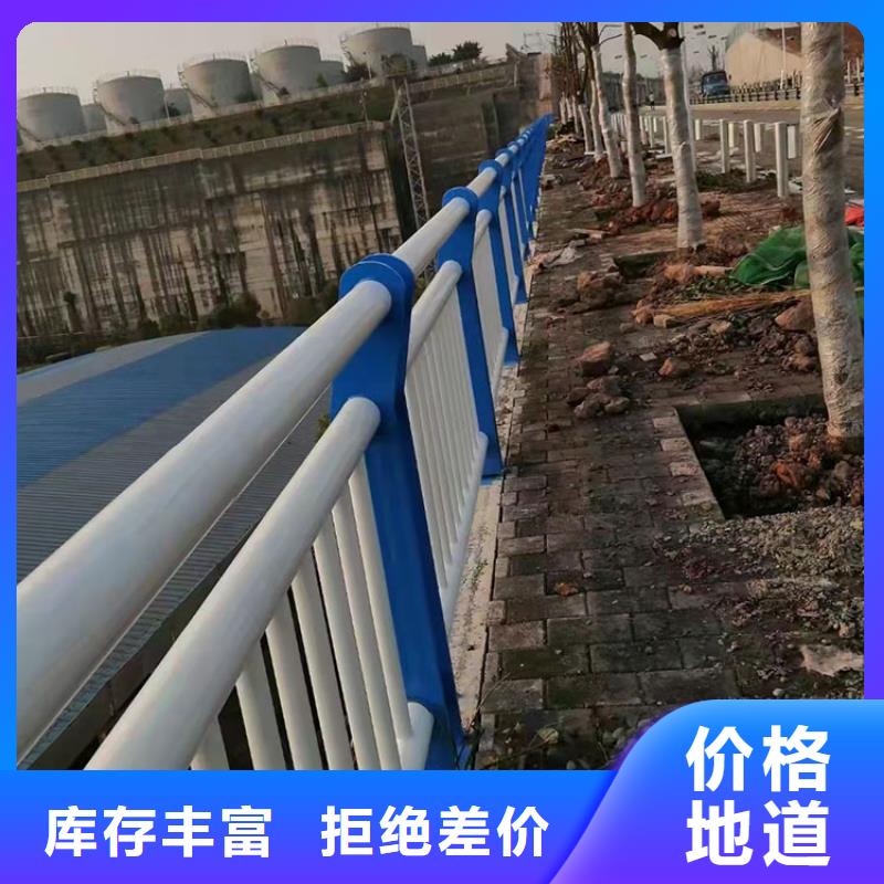 道路防撞护栏【河道护栏】做工细致