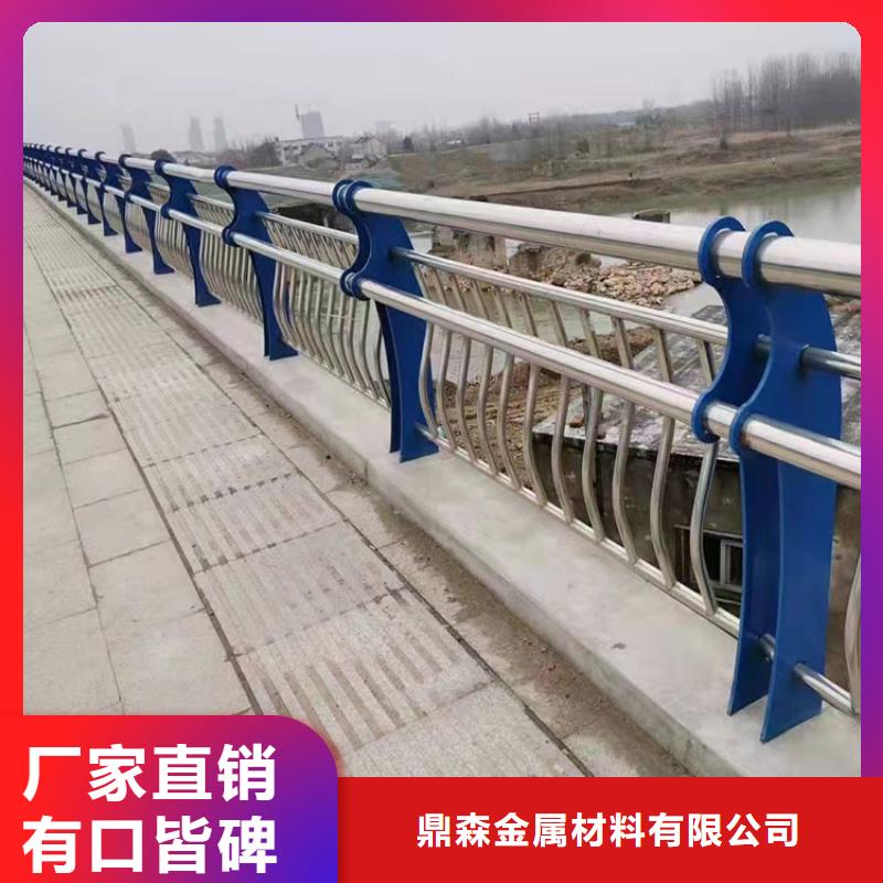 道路防撞護欄【304不銹鋼復合管】廠家質量過硬