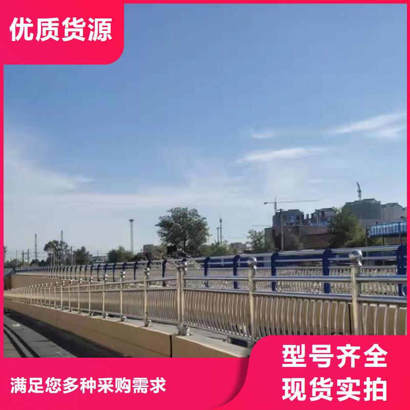 道路防撞護欄國道抗沖擊圍欄用心做品質