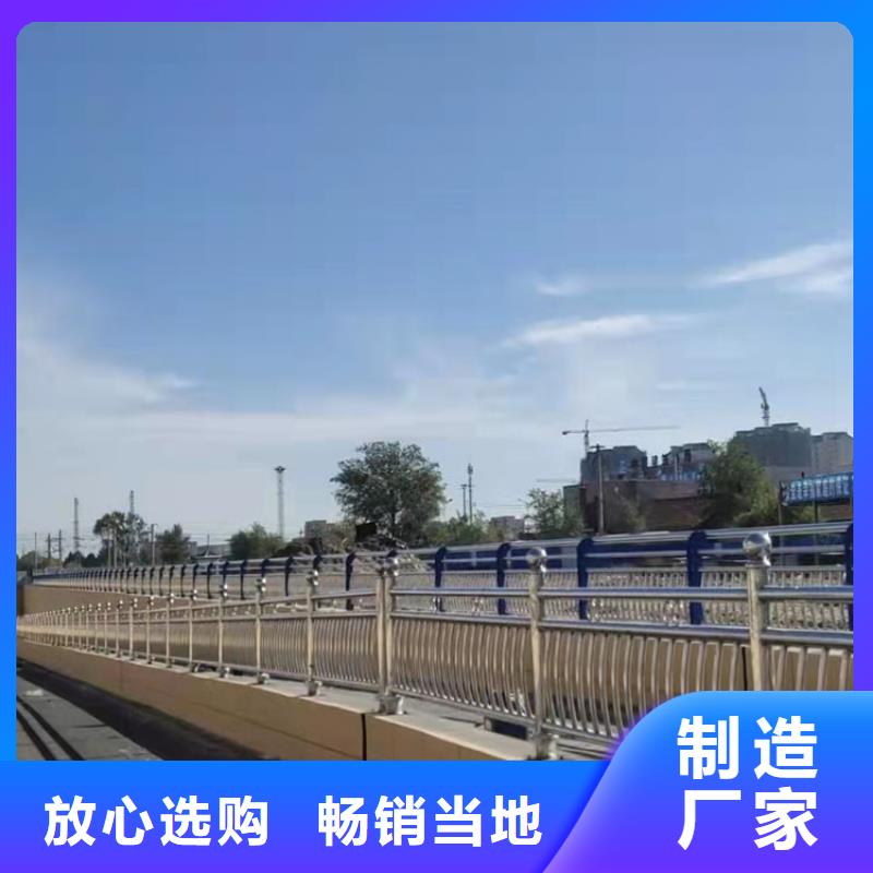 道路防撞护栏防撞护栏专业生产团队