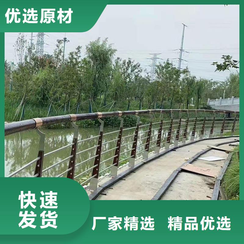 道路防撞護欄國道抗沖擊圍欄用心做品質