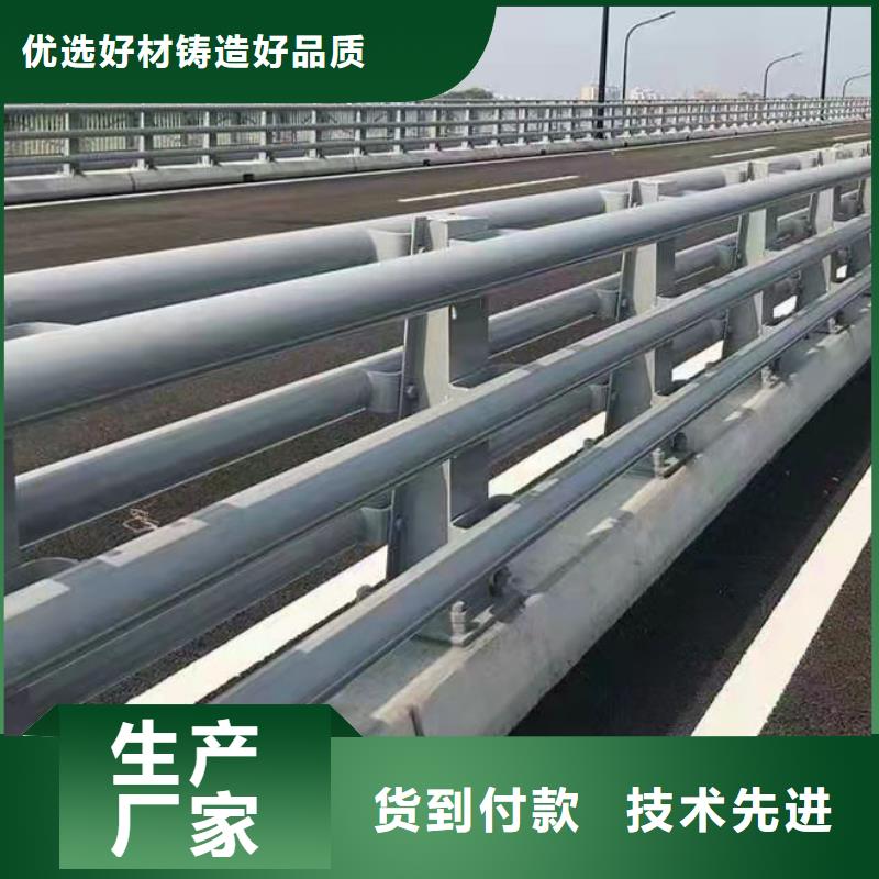 道路防撞護(hù)欄【防撞護(hù)欄】今年新款