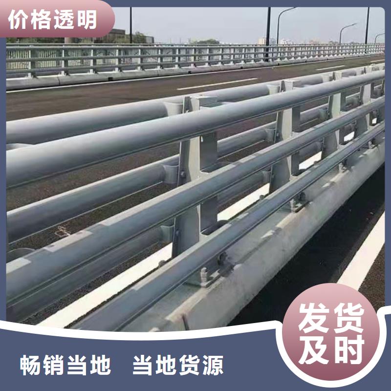 道路防撞護欄橋梁防撞護欄生產加工