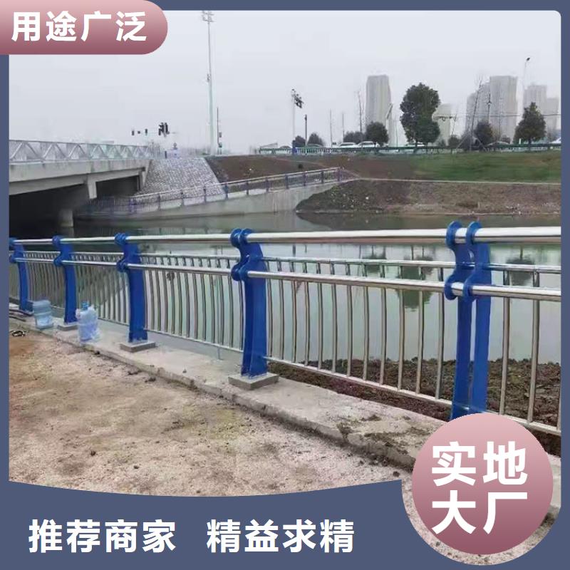 【道路防撞護(hù)欄】-LED防護(hù)欄桿品質(zhì)保障售后無憂