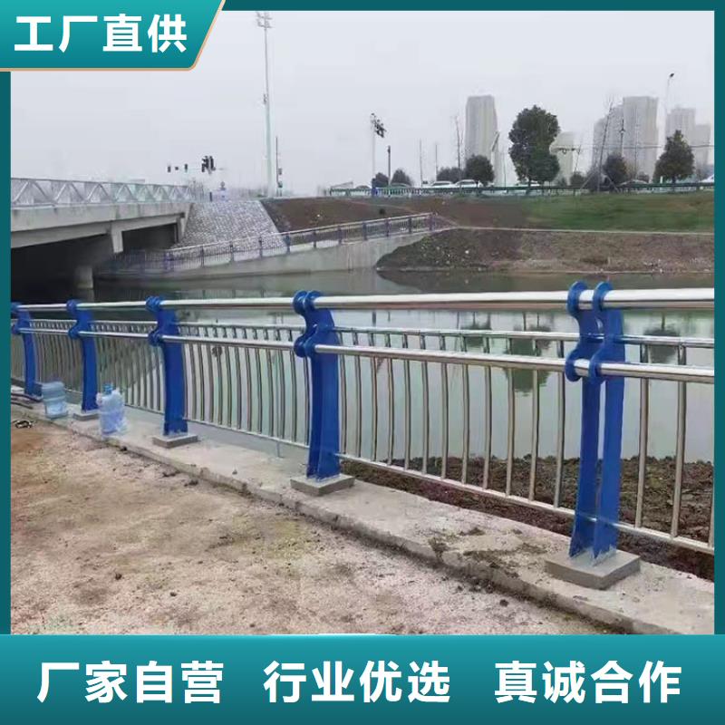 道路防撞护栏【人行道栏杆】货源报价