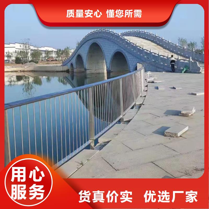 【道路防撞护栏】【中央分隔栏】厂家现货供应