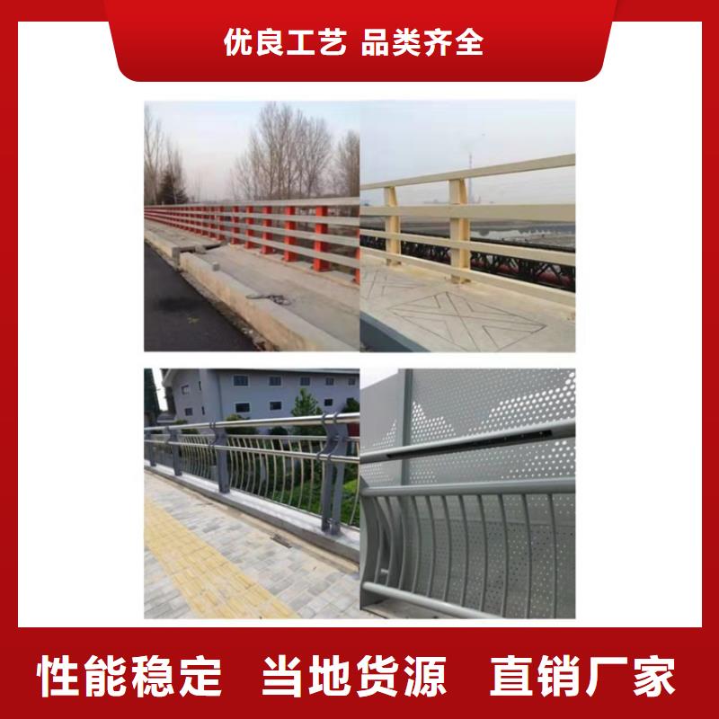 護(hù)欄Led燈光護(hù)欄精致工藝