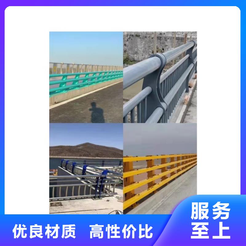 護欄-隔離護欄精選貨源
