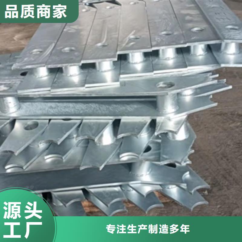 護(hù)欄景觀護(hù)欄支持定制貼心售后