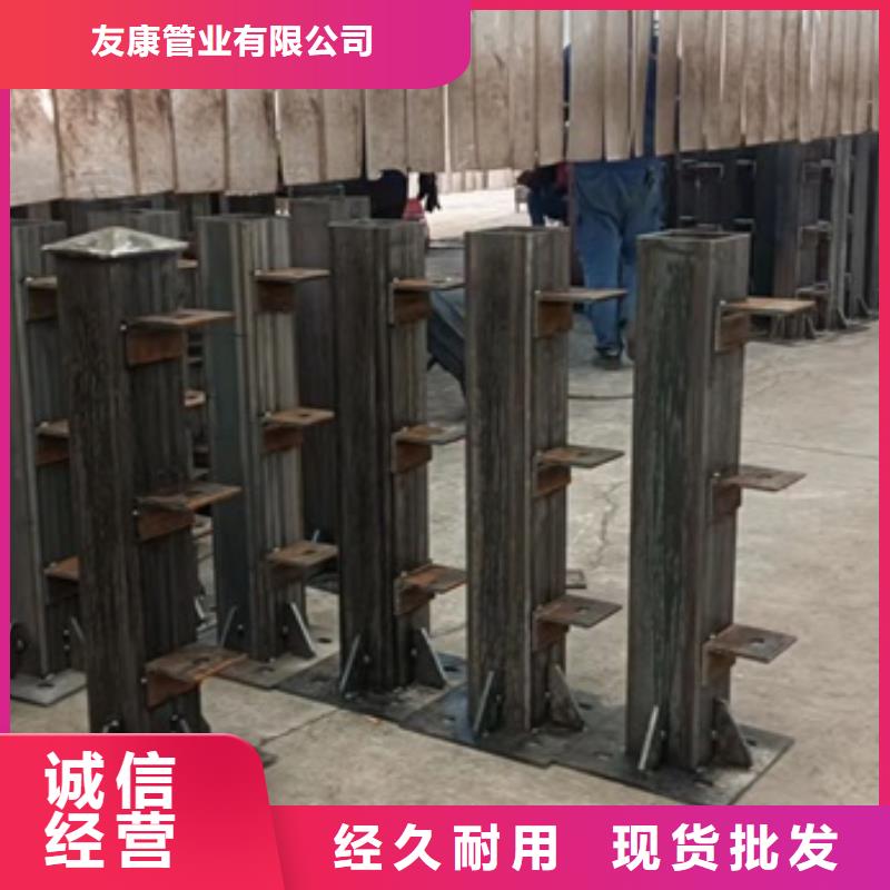 護欄防撞護欄精心