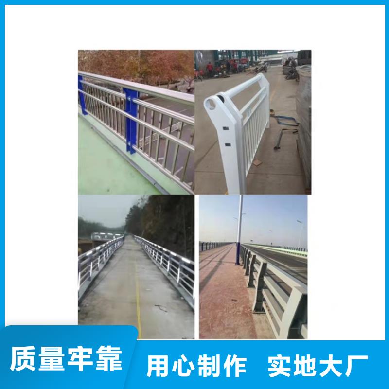 護(hù)欄景觀護(hù)欄經(jīng)銷商