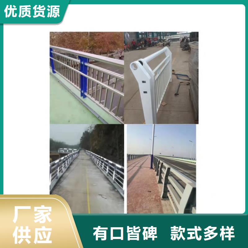 護欄景觀護欄經(jīng)銷商