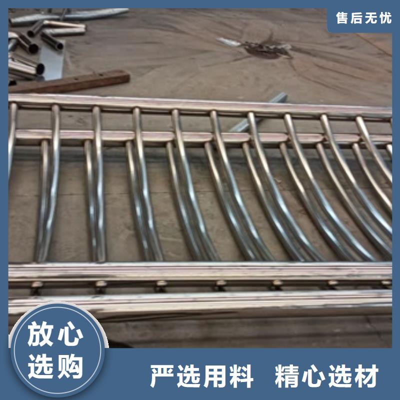 護欄_道路護欄安心購