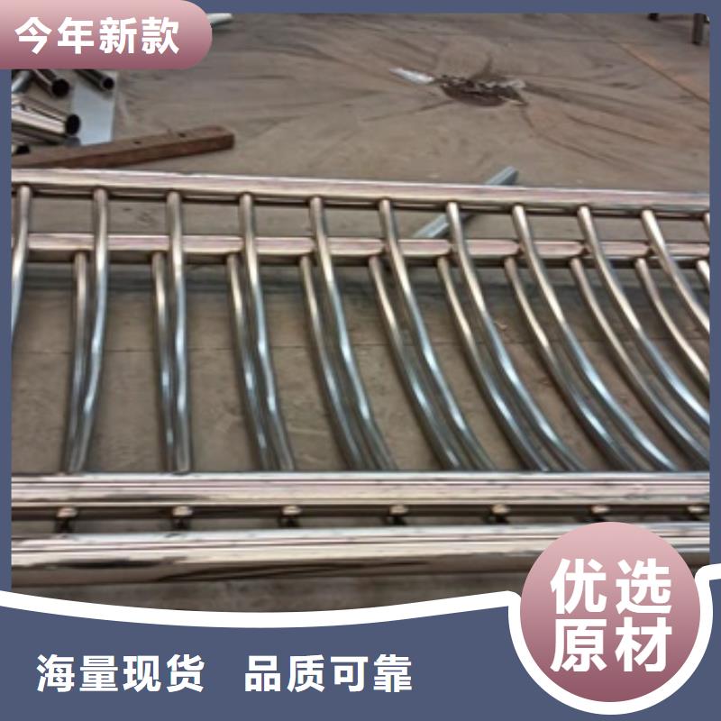 護欄城市護欄直銷廠家