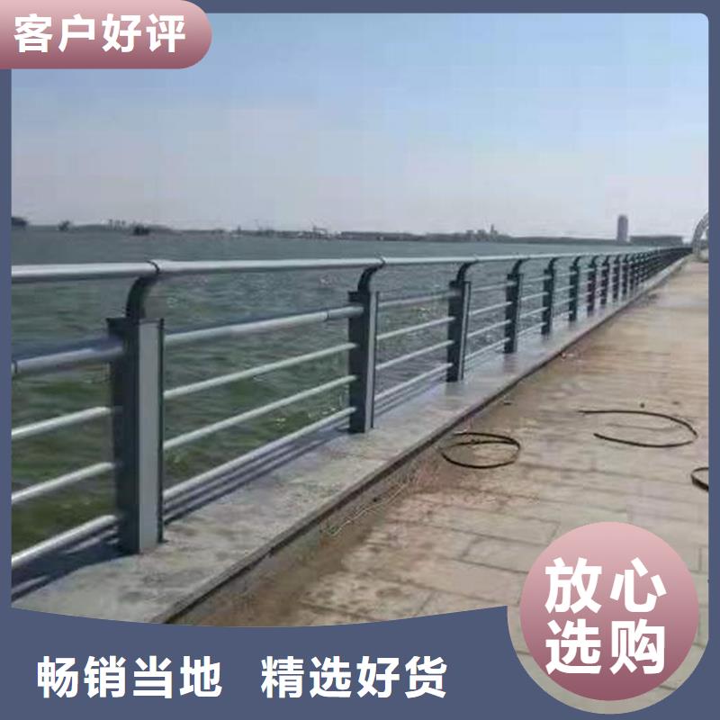 護欄市政護欄廠家銷售