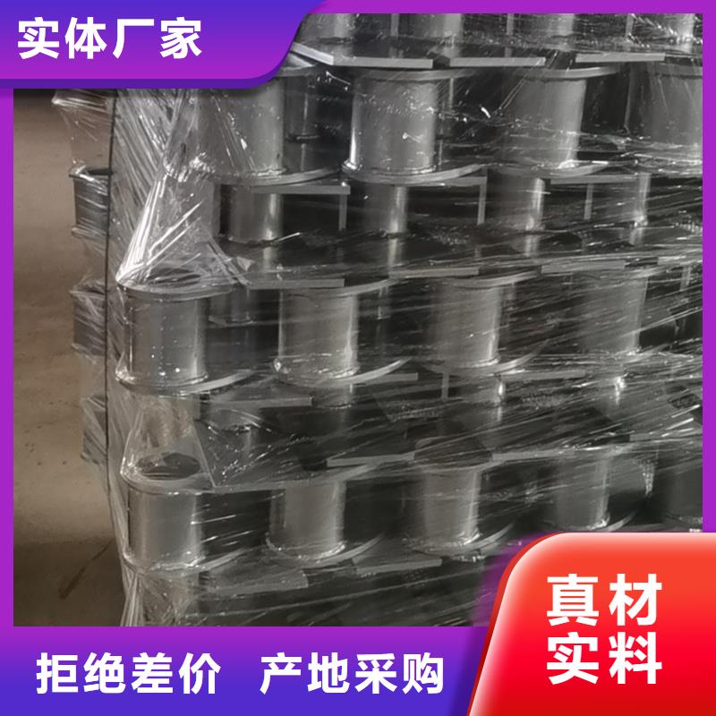 【護欄】-景觀護欄現貨供應
