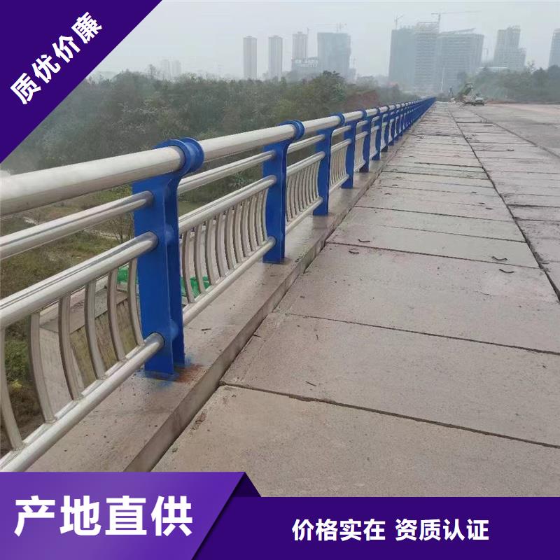 護欄-道路隔離護欄現(xiàn)貨充足