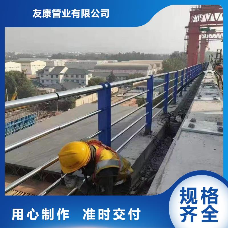 护栏,不锈钢护栏真诚合作
